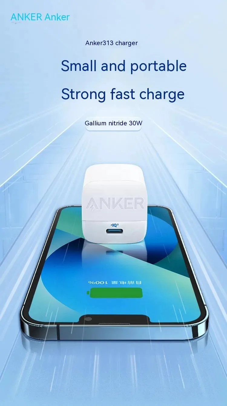 Anker 313 GaN 30W Foldable Charger PD | A2639 for Sale in Pakistan