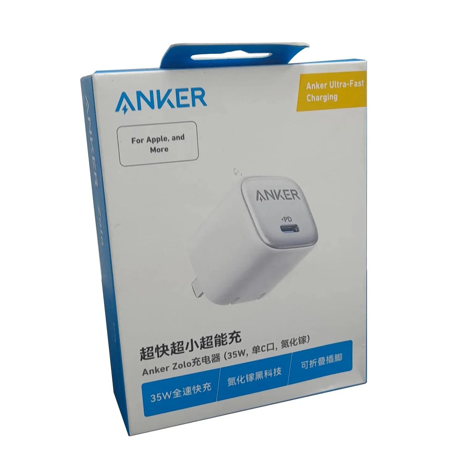 Anker A2339 Zolo Type C Wall Charger 35W for Sale in Pakistan