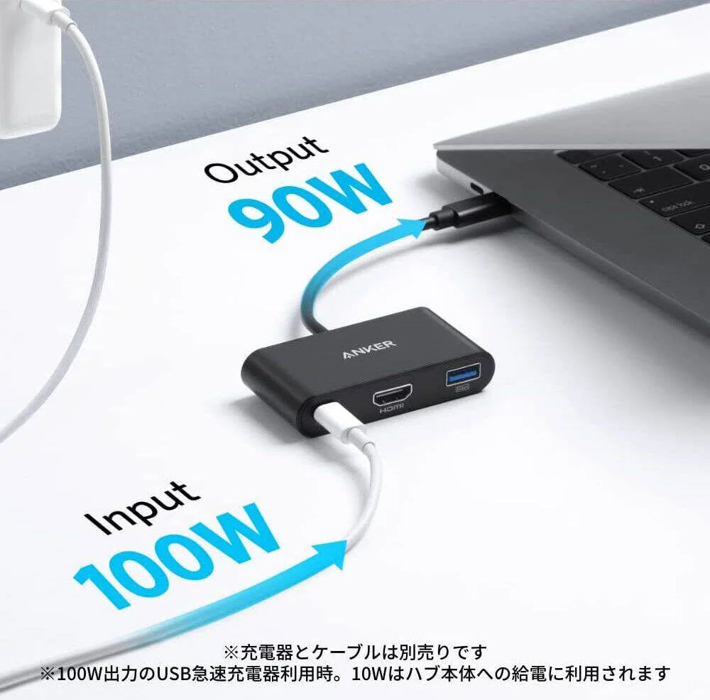Anker A8339 Power Expand 3-In-1 USB-C PD Hub 4K Compatible HDMI & USB 3.0 Ports for Sale in Pakistan