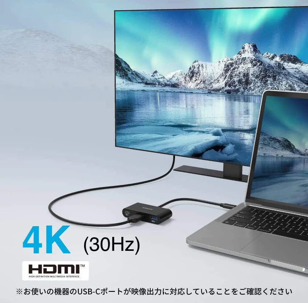 Anker A8339 Power Expand 3-In-1 USB-C PD Hub 4K Compatible HDMI & USB 3.0 Ports for Sale in Pakistan