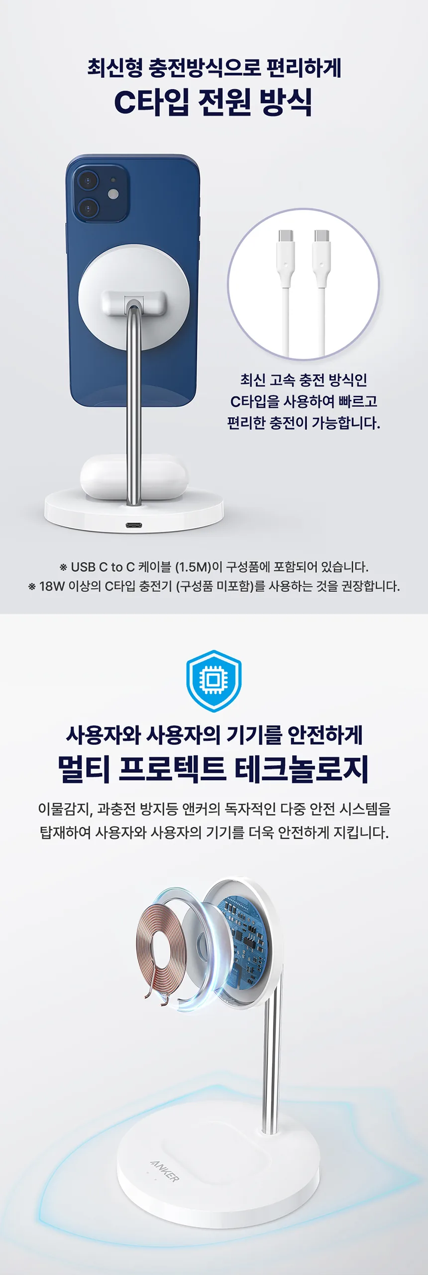 Anker PowerWave Magnetic 2-in-1 Stand Lite Wireless Charger for Sale in Pakistan