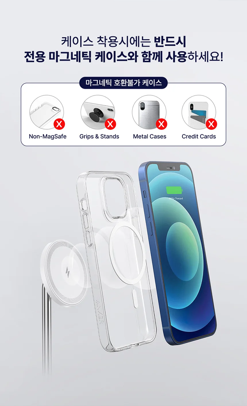 Anker PowerWave Magnetic 2-in-1 Stand Lite Wireless Charger for Sale in Pakistan