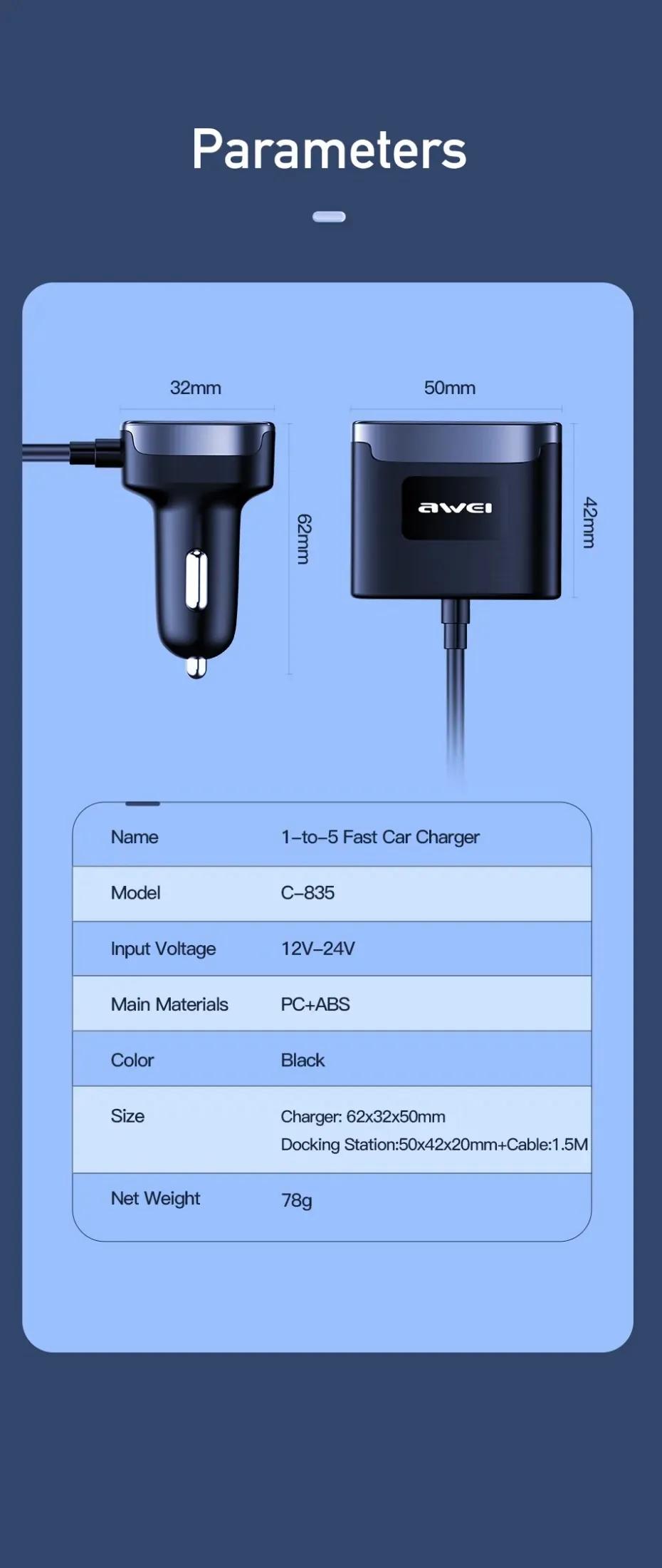 Awei C-853 150cm Front/Rear Car Charger for Sale in Pakistan