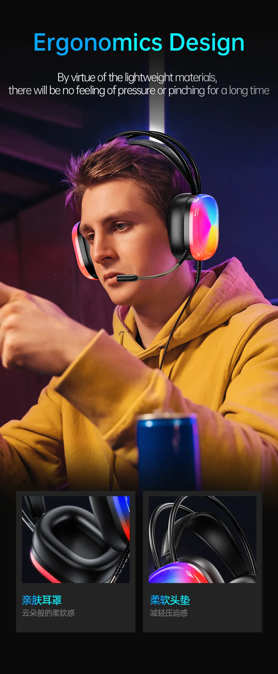 Awei GM-11 E-Sports Wired Gaming Headphones for Sale in Pakistan