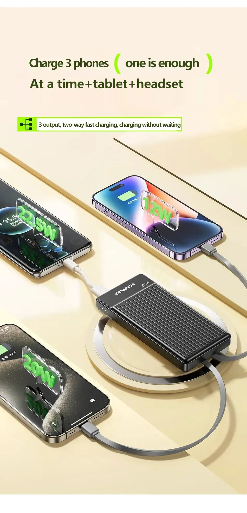 Awei P88K Portable Power Bank 10000mAh for Sale in Pakistan