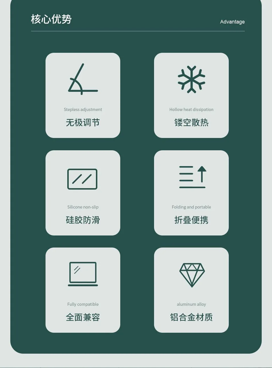 AWEI X25 Laptop Stand Aluminum Alloy With Multi-Angle Lift for Sale in Pakistan