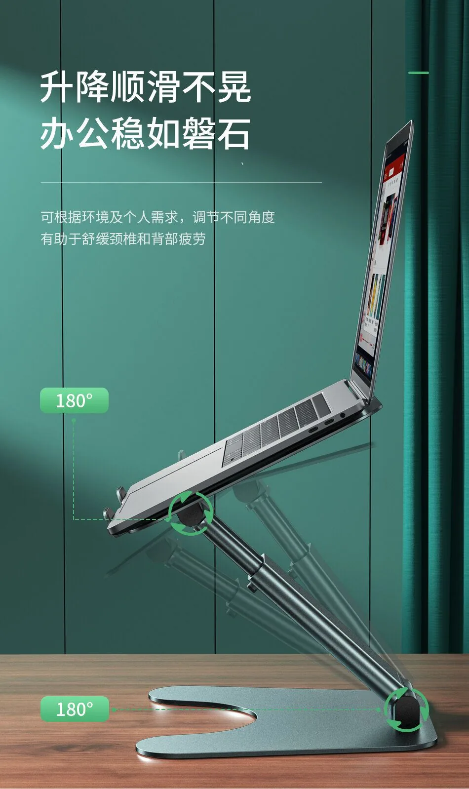 AWEI X25 Laptop Stand Aluminum Alloy With Multi-Angle Lift for Sale in Pakistan