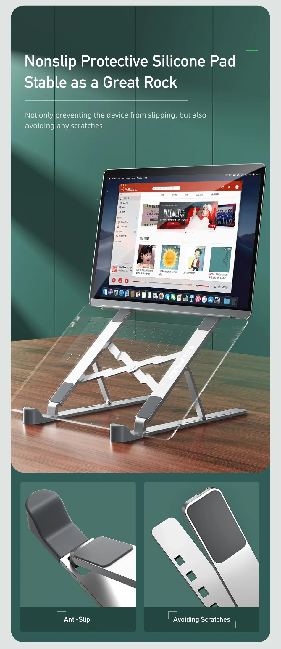 Awei X26 Portable Multi-function Aluminum Stand For Laptop Tablet for Sale in Pakistan