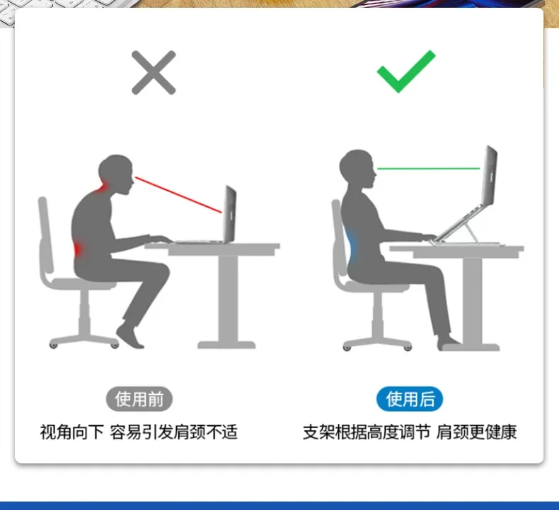 Awei X46 Laptop Stand for Sale in Pakistan