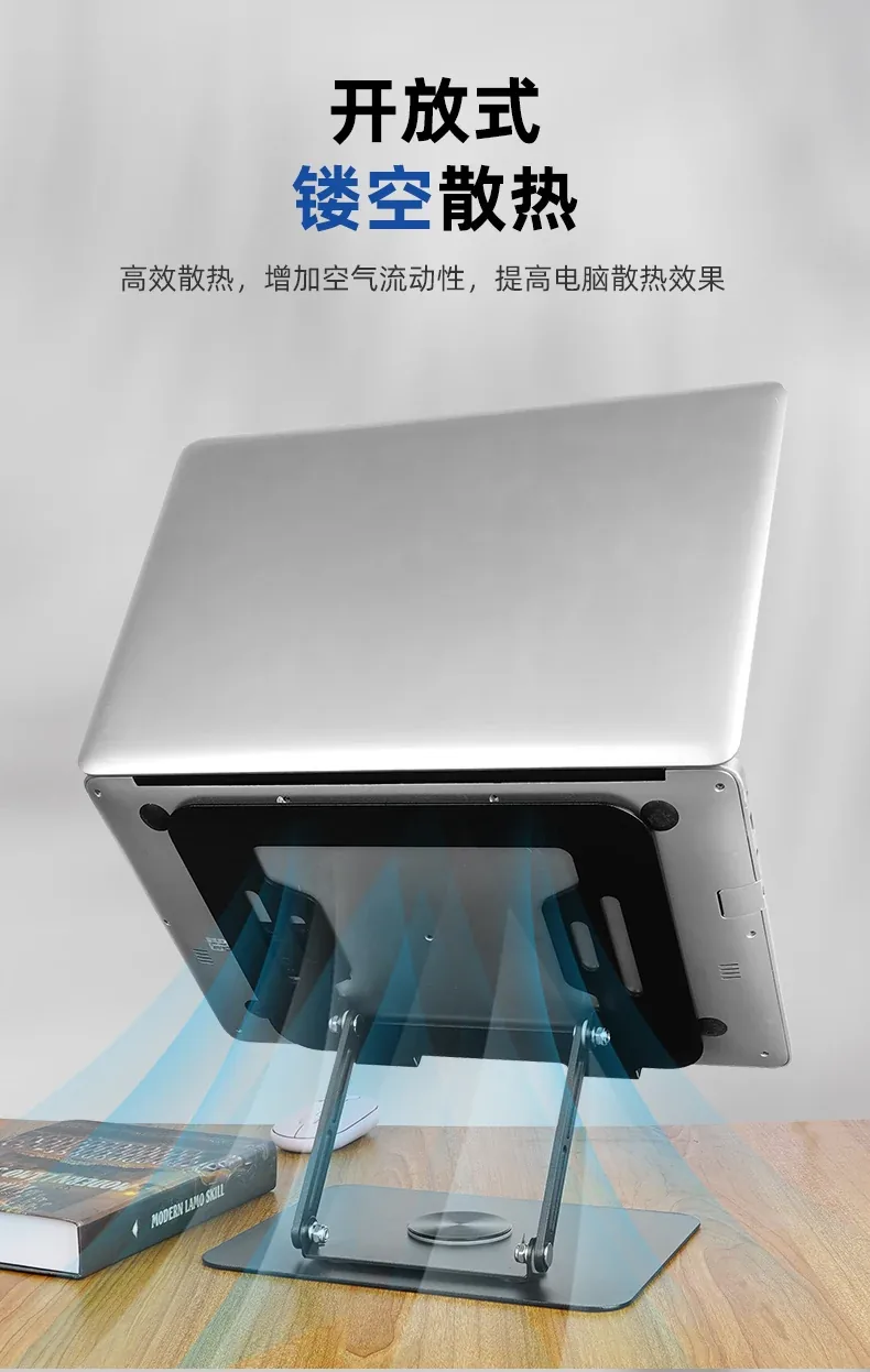 Awei X46 Laptop Stand for Sale in Pakistan