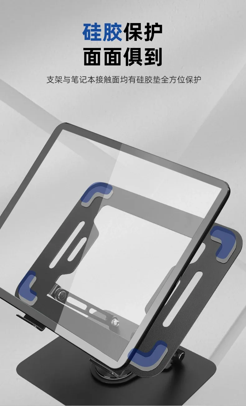 Awei X46 Laptop Stand for Sale in Pakistan