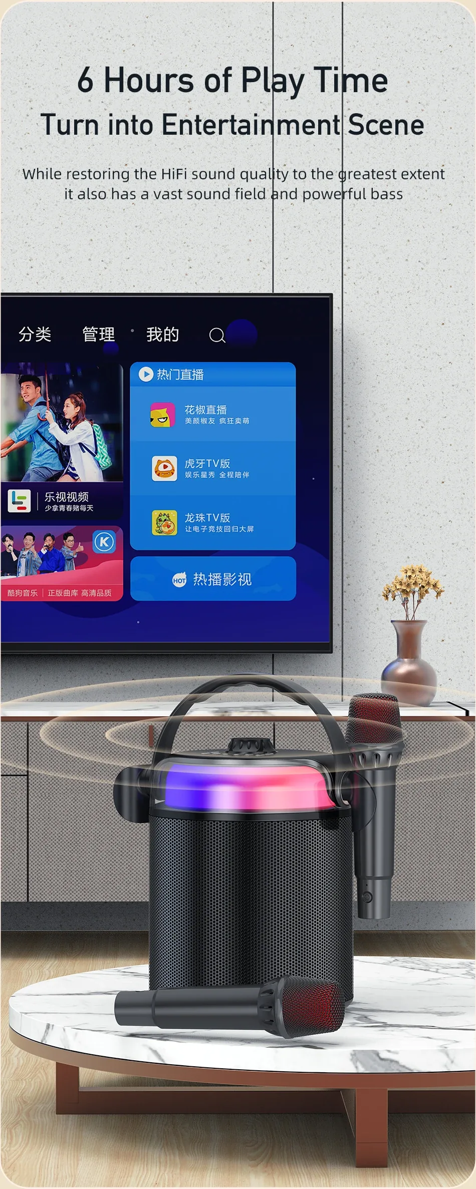 Awei Y388 Soundbar Hifi Bluetooth Wireless Speaker for Sale in Pakistan