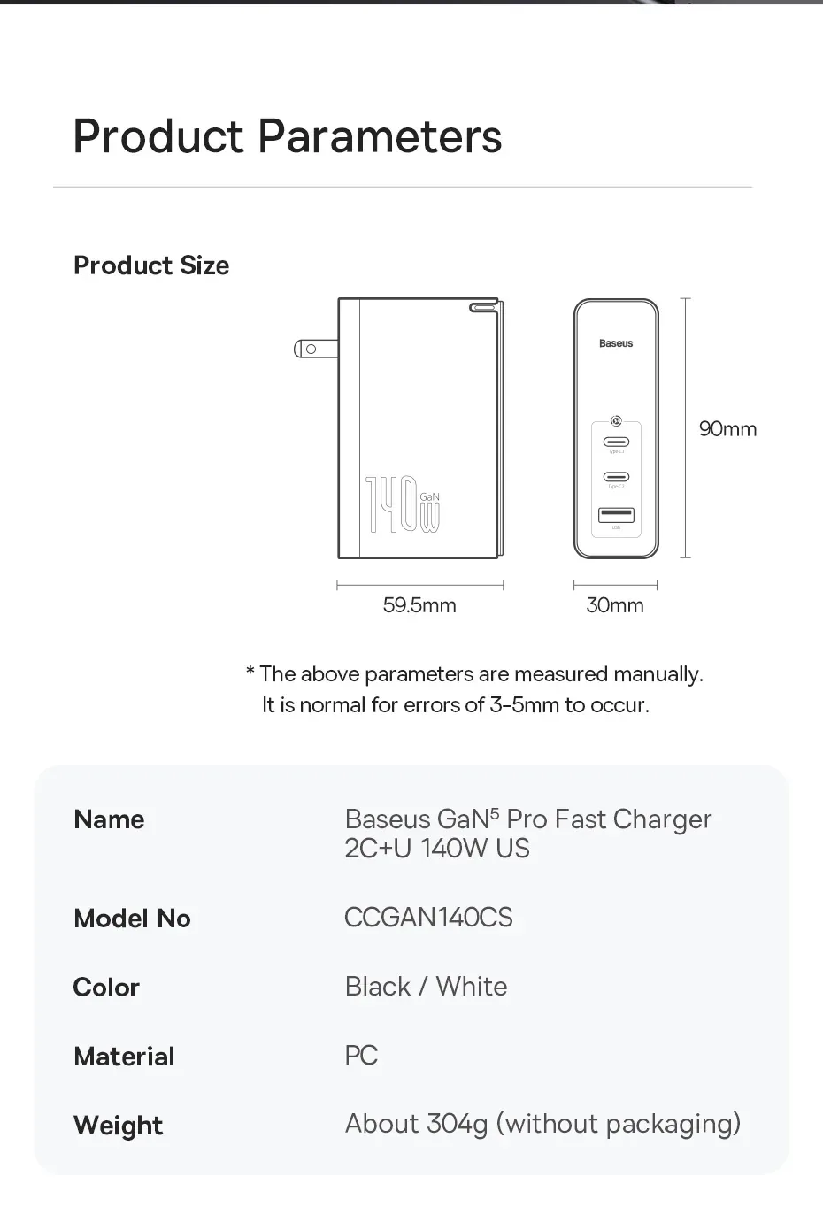 Baseus GaN5 Pro Fast Charger 2C+U 140W EU Black for Sale in Pakistan