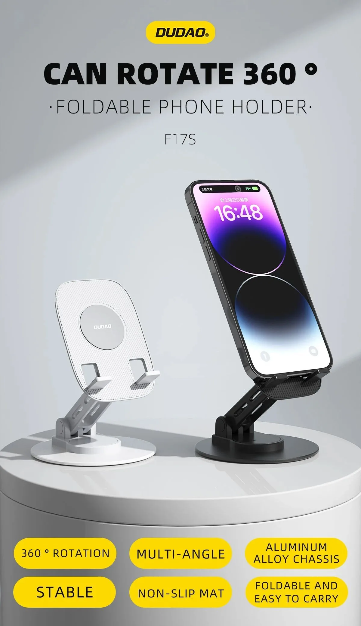 DUDAO F17S Foldable Phone Holder for Mobiles & Tablets for Sale in Pakistan