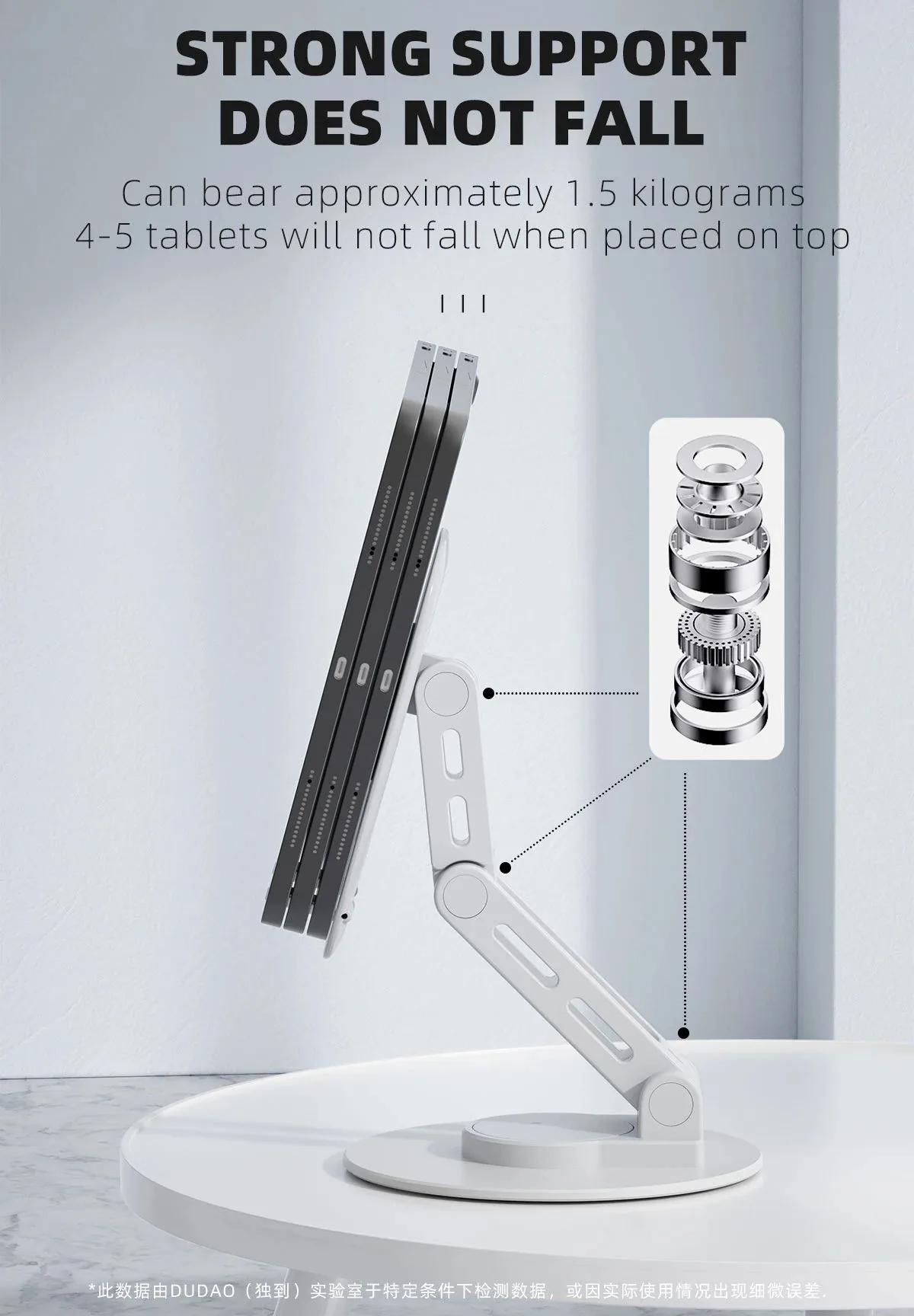 DUDAO F17S Foldable Phone Holder for Mobiles & Tablets for Sale in Pakistan