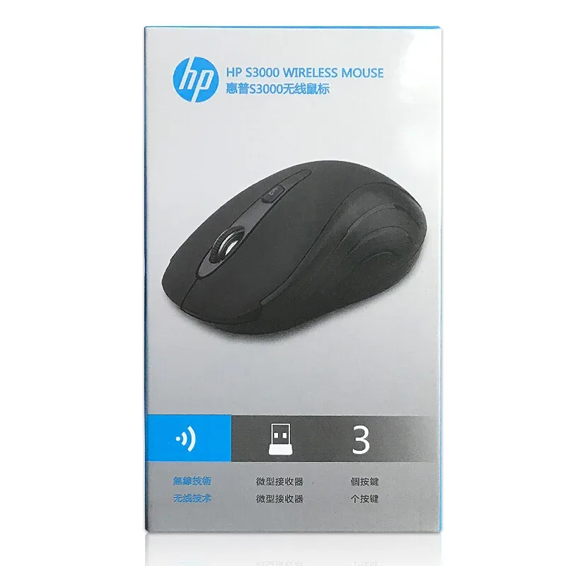 HP S3000 Wireless Optical Mouse for Sale in Pakistan