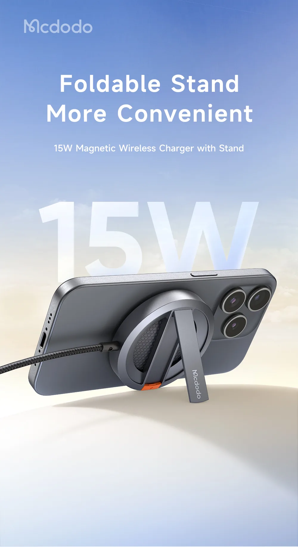 Mcdodo 15W Magnetic Wireless Charger With Foldable Stand CH-550 for Sale in Pakistan