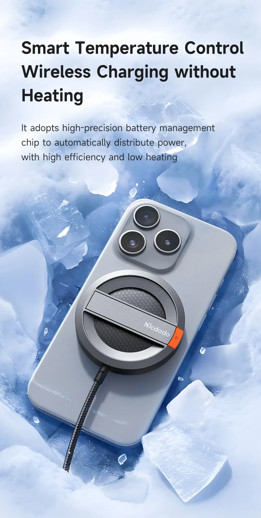 Mcdodo 15W Magnetic Wireless Charger With Foldable Stand CH-550 for Sale in Pakistan