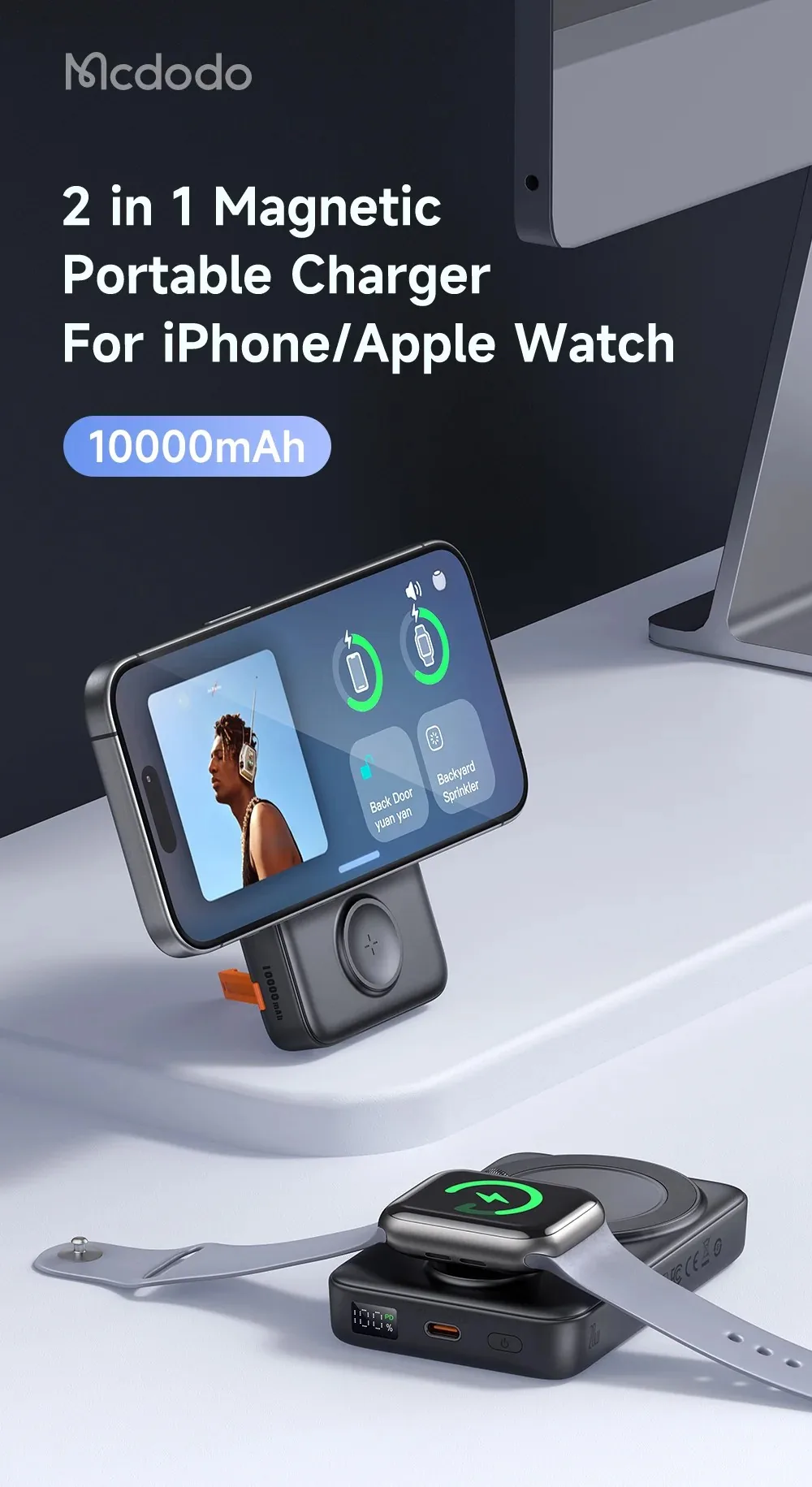 Mcdodo 2 in 1 Magnetic Wireless Power Bank MC-1461 for Sale in Pakistan