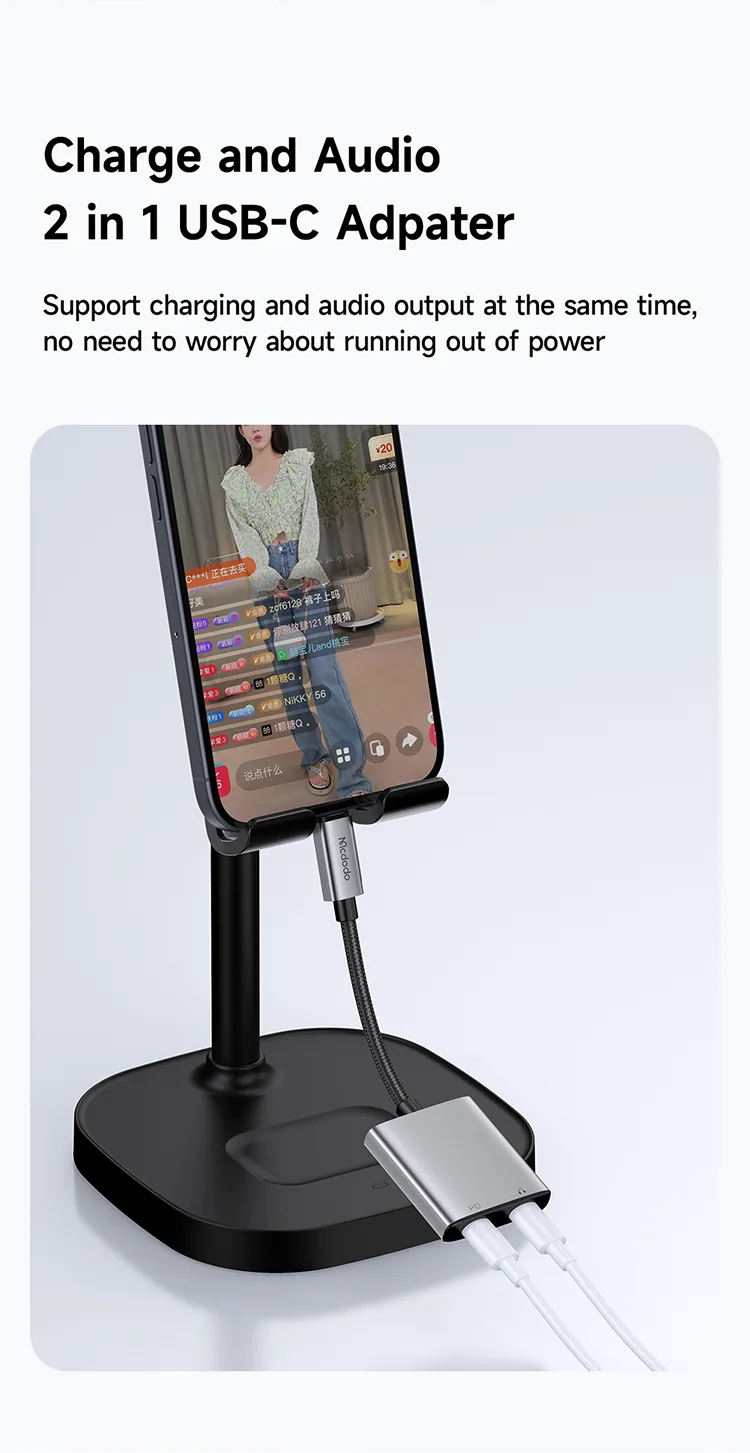 MCDODO CA-5570 2 IN 1 USB-C TO DUAL USB-C AUDIO ADAPTER for Sale in Pakistan