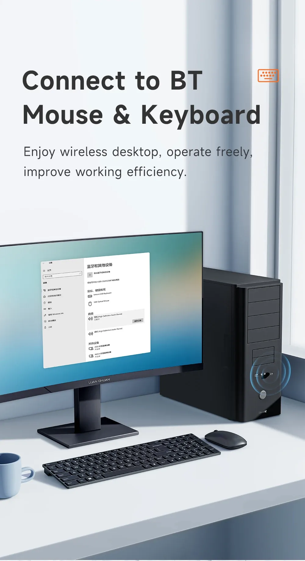 MCDODO USB WIRELESS ADAPTER V5.1 OT-1580 for Sale in Pakistan