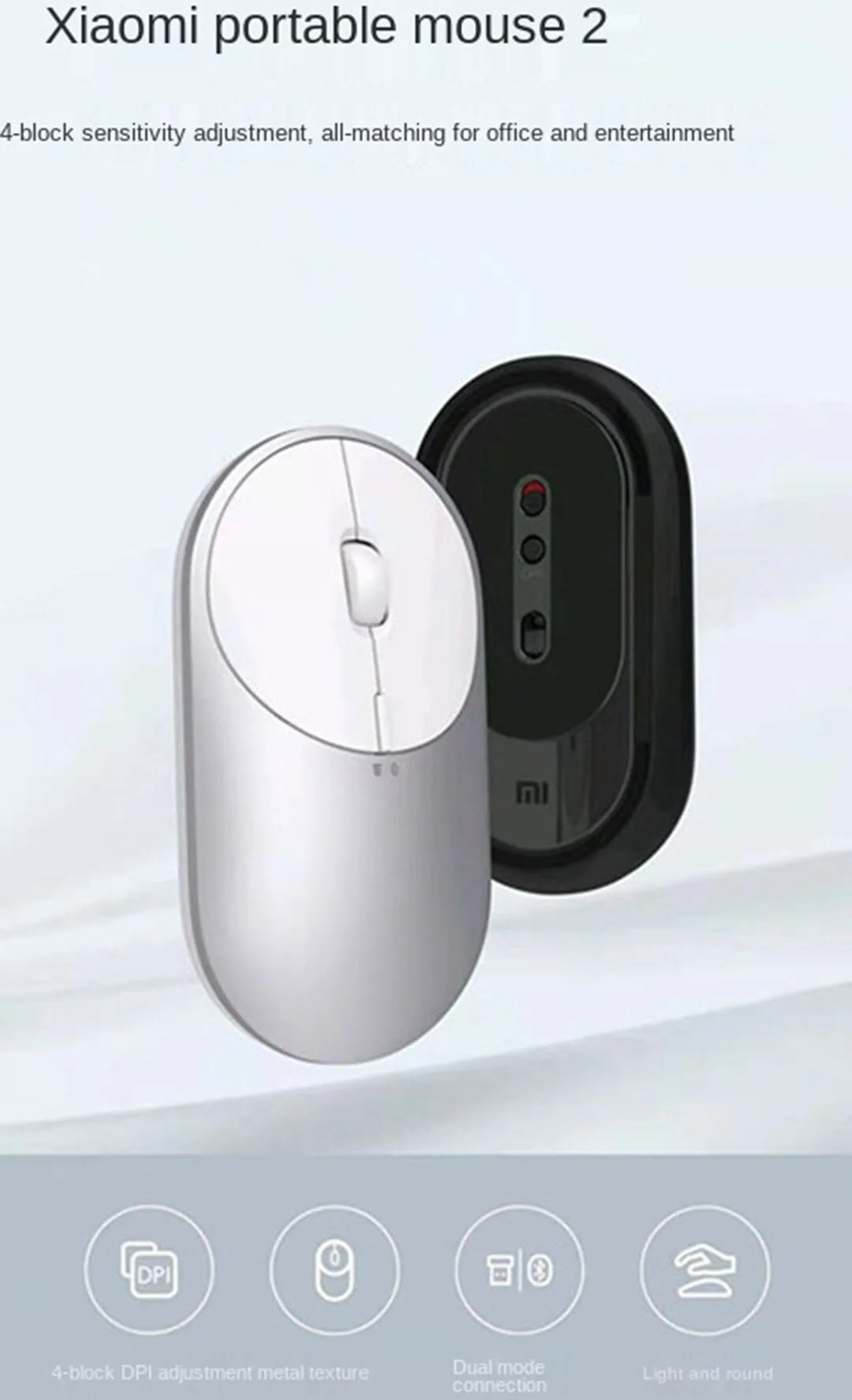 Mi Wireless Mouse 2 for Sale in Pakistan