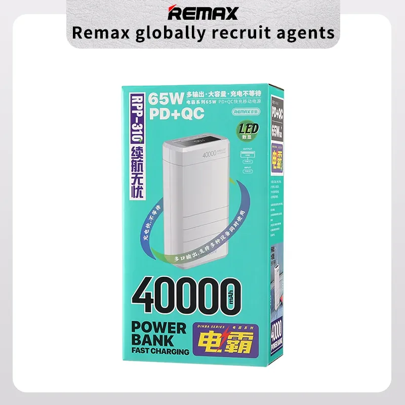 REMAX Dinba Series 40000mAh 65W PD+QC Fast Charging Power Bank (RPP-310) for Sale in Pakistan