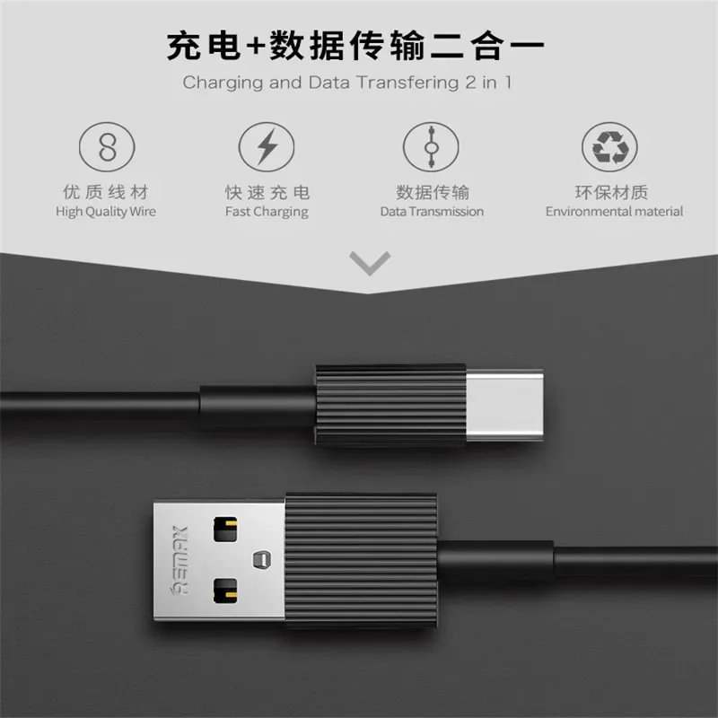 Remax RC-120a Chaino Series Tinned Copper 2.1A USB-A To Type-C Mini Data Cable for Sale in Pakistan