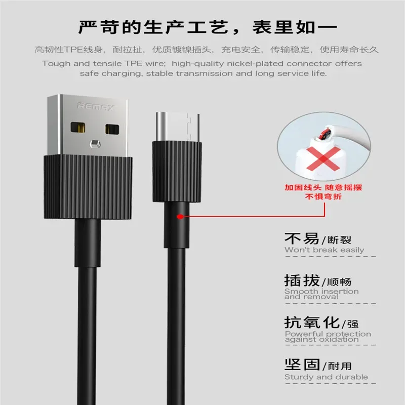 Remax RC-120a Chaino Series Tinned Copper 2.1A USB-A To Type-C Mini Data Cable for Sale in Pakistan