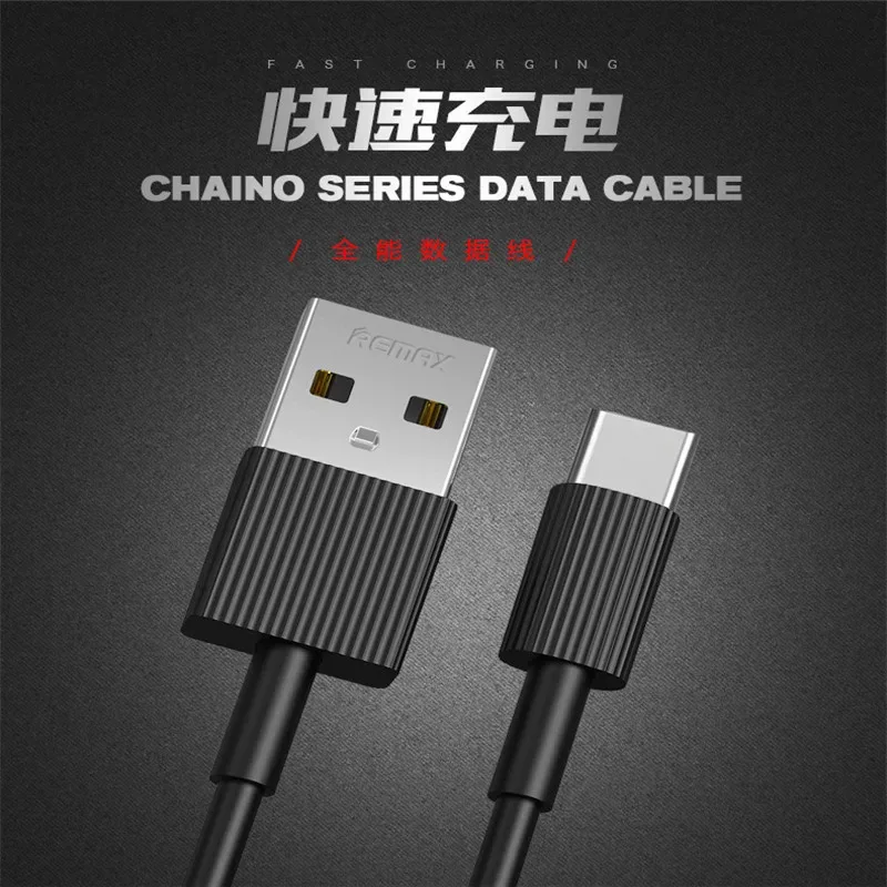 Remax RC-120a Chaino Series Tinned Copper 2.1A USB-A To Type-C Mini Data Cable for Sale in Pakistan