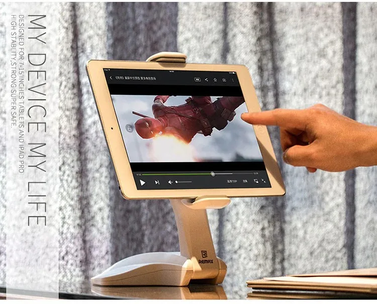 Remax RM-C16 360° Rotation IPad Tablet Holder for Sale in Pakistan