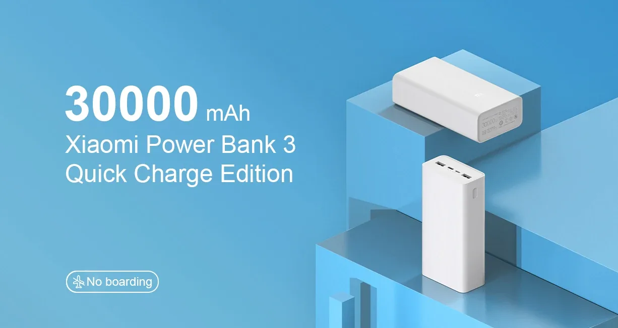 Xiaomi 30000mAh Quick Charging Power Bank for Sale in Pakistan