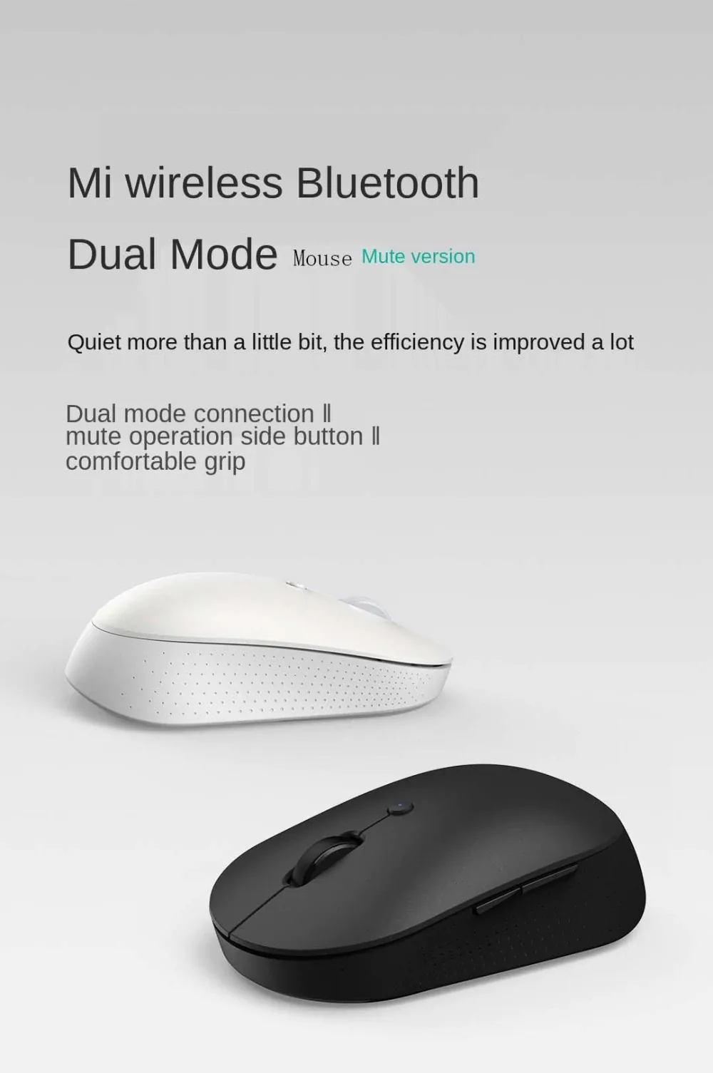 Xiaomi Dual Mode 1300DPI 2.4Ghz Wireless & Bluetooth Mouse for Sale in Pakistan
