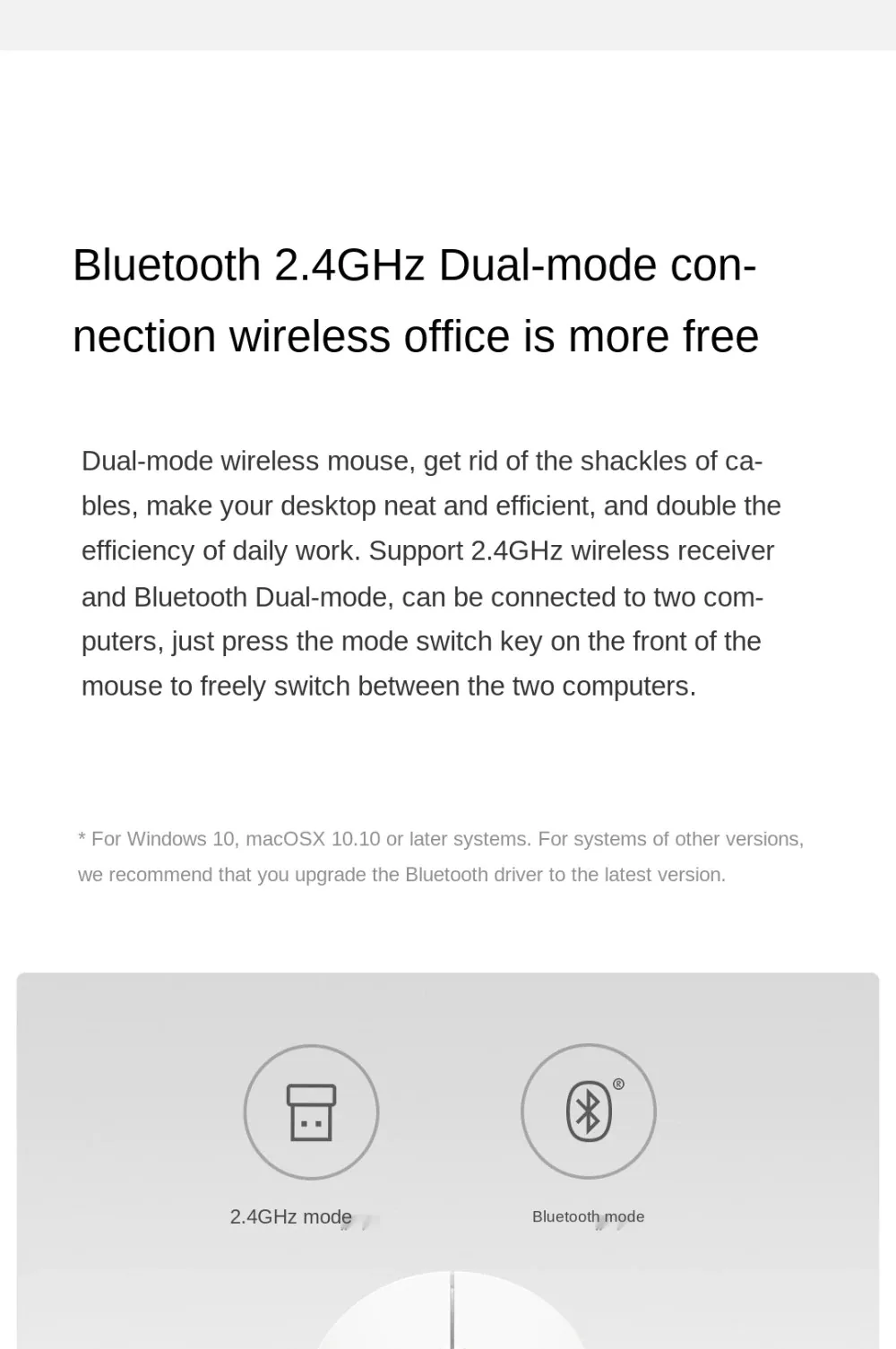 Xiaomi Dual Mode 1300DPI 2.4Ghz Wireless & Bluetooth Mouse for Sale in Pakistan