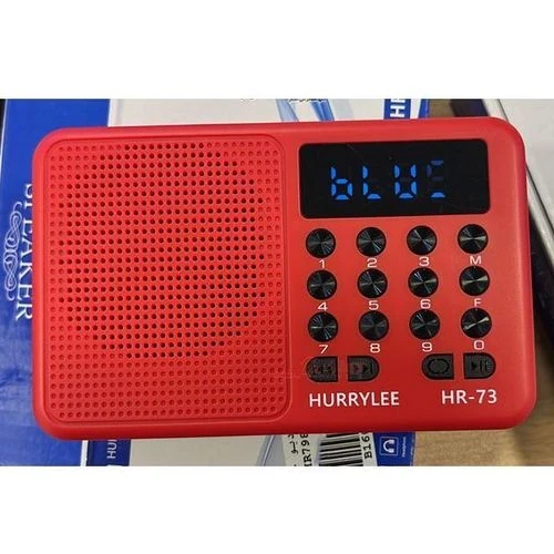 BT SPEAKER HR73 , BT SPEAKER HR73 for sale , BT SPEAKER HR73 for Sale in Pakistan , BT SPEAKER HR73 Available in Pakistan , BT SPEAKER HR73 in lowest price