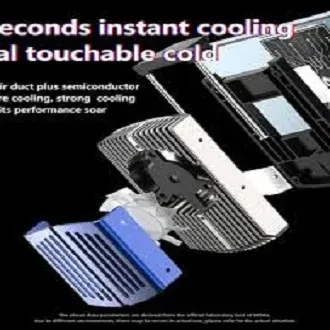 MOBILE RADIATOR DL08 , MOBILE RADIATOR DL08 for sale , MOBILE RADIATOR DL08 for Sale in Pakistan , MOBILE RADIATOR DL08 Available in Pakistan , MOBILE RADIATOR DL08 in lowest price