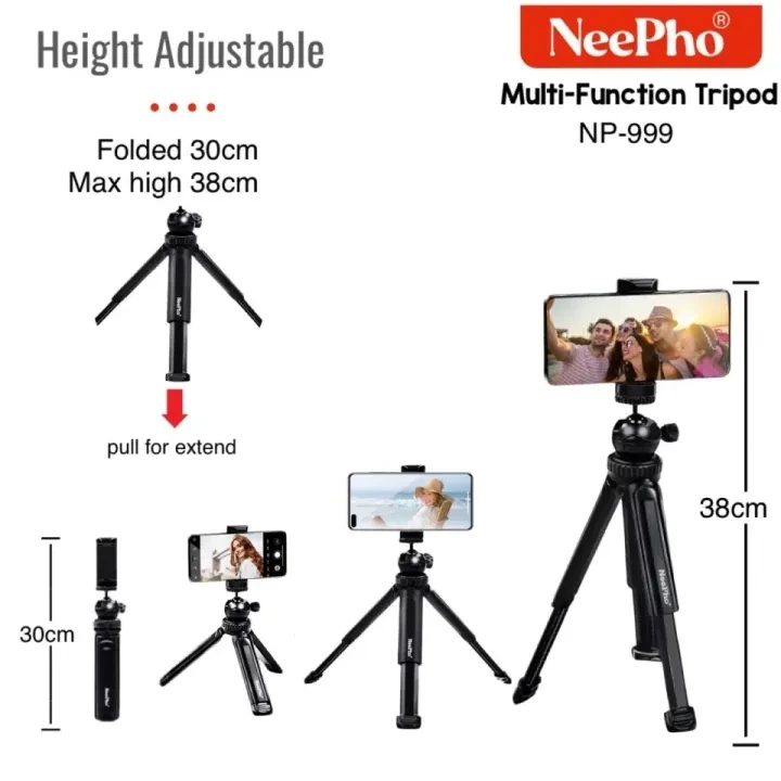 NEEPHO SELFIE STICK NP999 , NEEPHO SELFIE STICK NP999 for sale , NEEPHO SELFIE STICK NP999 for Sale in Pakistan , NEEPHO SELFIE STICK NP999 Available in Pakistan , NEEPHO SELFIE STICK NP999 in lowest price
