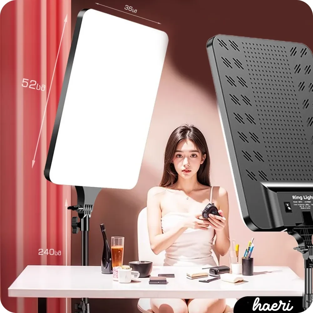 SELFIE LIGHT RL29 , SELFIE LIGHT RL29 for sale , SELFIE LIGHT RL29 for Sale in Pakistan , SELFIE LIGHT RL29 Available in Pakistan , SELFIE LIGHT RL29 in lowest price