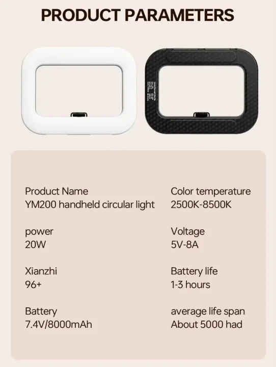 SELFIE LIGHT YM200 , SELFIE LIGHT YM200 for sale , SELFIE LIGHT YM200 for Sale in Pakistan , SELFIE LIGHT YM200 Available in Pakistan , SELFIE LIGHT YM200 in lowest price