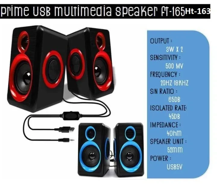 USB SPEAKER 2.0 FT165 LT165 , USB SPEAKER 2.0 FT165 LT165 for sale , USB SPEAKER 2.0 FT165 LT165 for Sale in Pakistan , USB SPEAKER 2.0 FT165 LT165 Available in Pakistan , USB SPEAKER 2.0 FT165 LT165 in lowest price