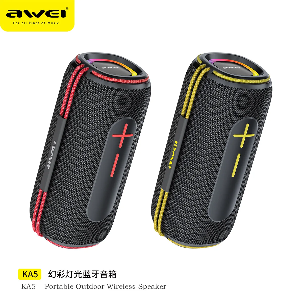 Awei KA5 20W Bluetooth Portable Speaker V5.3 , Awei KA5 20W Bluetooth Portable Speaker V5.3 for sale , Awei KA5 20W Bluetooth Portable Speaker V5.3 for Sale in Pakistan , Awei KA5 20W Bluetooth Portable Speaker V5.3 Available in Pakistan , Awei KA5 20W Bl