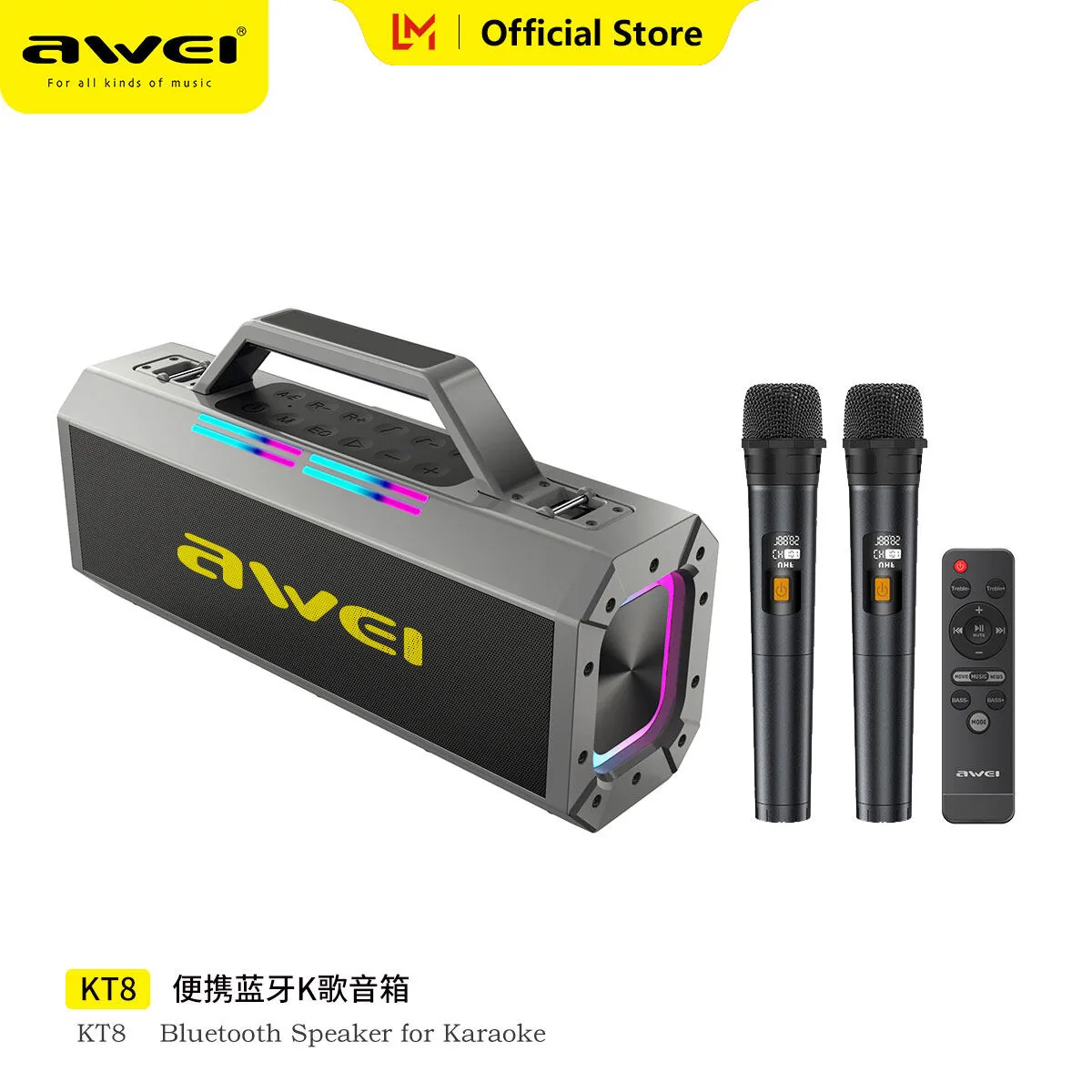 AWEI KT8 Bluetooth Portable Speaker , AWEI KT8 Bluetooth Portable Speaker for sale , AWEI KT8 Bluetooth Portable Speaker for Sale in Pakistan , AWEI KT8 Bluetooth Portable Speaker Available in Pakistan , AWEI KT8 Bluetooth Portable Speaker in lowest price