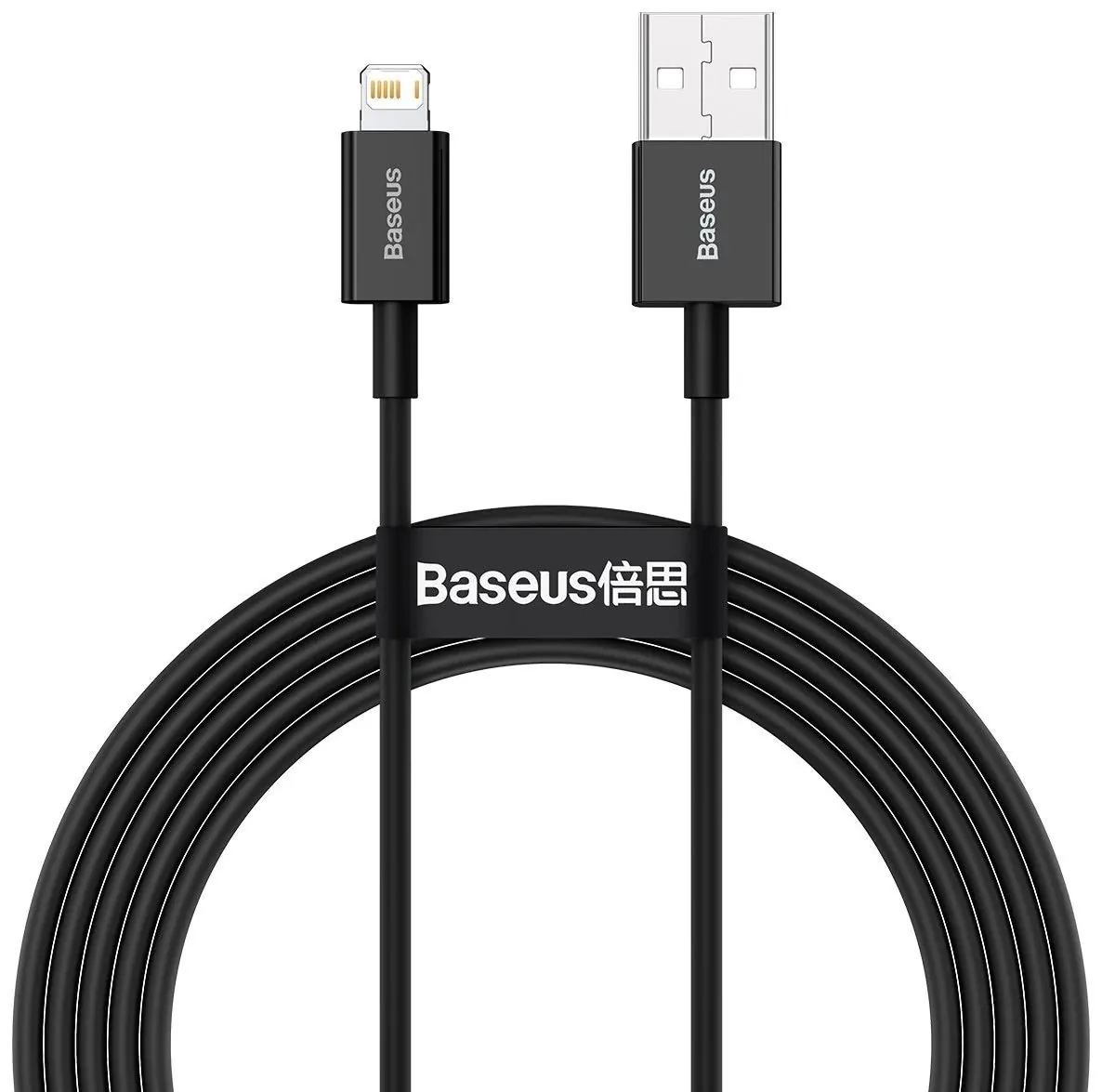 Baseus Superior Series USB to Lightning Cable , Baseus Superior Series USB to Lightning Cable for sale , Baseus Superior Series USB to Lightning Cable for Sale in Pakistan , Baseus Superior Series USB to Lightning Cable Available in Pakistan , Baseus Supe