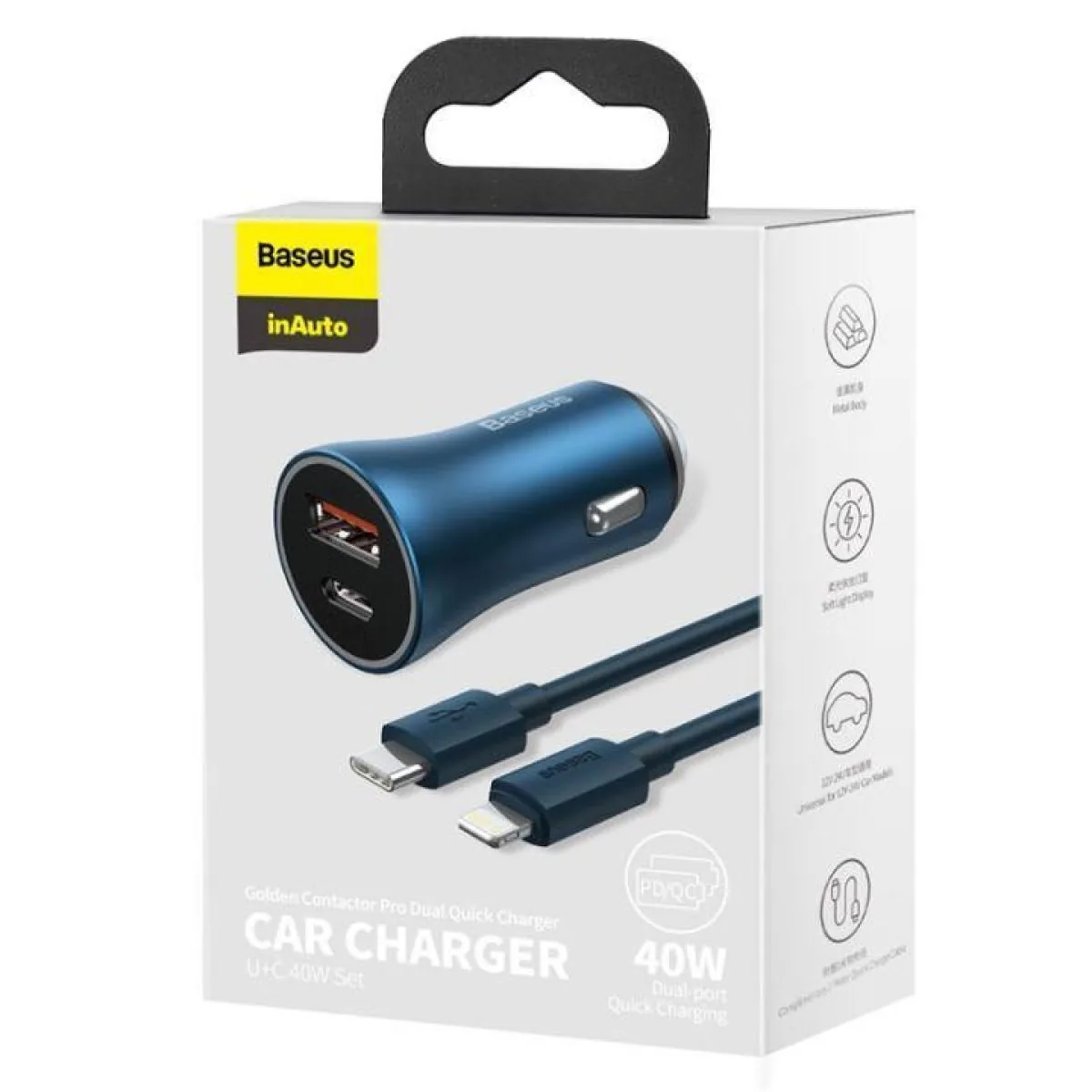 Baseus U+C 40W Golden Contactor Pro Dual Quick Charger Car Charger , Baseus U+C 40W Golden Contactor Pro Dual Quick Charger Car Charger for sale , Baseus U+C 40W Golden Contactor Pro Dual Quick Charger Car Charger for Sale in Pakistan , Baseus U+C 40W Gol