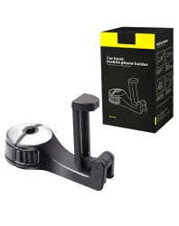 CAR HOOK MOBILE PHONE HOLDER L2 , CAR HOOK MOBILE PHONE HOLDER L2 for sale , CAR HOOK MOBILE PHONE HOLDER L2 for Sale in Pakistan , CAR HOOK MOBILE PHONE HOLDER L2 Available in Pakistan , CAR HOOK MOBILE PHONE HOLDER L2 in lowest price