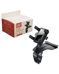 MOBILE PHONE HOLDER YB20 , MOBILE PHONE HOLDER YB20 for sale , MOBILE PHONE HOLDER YB20 for Sale in Pakistan , MOBILE PHONE HOLDER YB20 Available in Pakistan , MOBILE PHONE HOLDER YB20 in lowest price