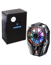 MOBILE RADIATOR X119A , MOBILE RADIATOR X119A for sale , MOBILE RADIATOR X119A for Sale in Pakistan , MOBILE RADIATOR X119A Available in Pakistan , MOBILE RADIATOR X119A in lowest price