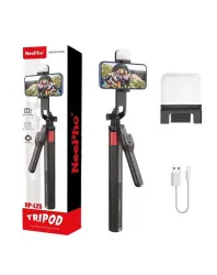 NEEPHO SELFIE STICK NPL2S , NEEPHO SELFIE STICK NPL2S for sale , NEEPHO SELFIE STICK NPL2S for Sale in Pakistan , NEEPHO SELFIE STICK NPL2S Available in Pakistan , NEEPHO SELFIE STICK NPL2S in lowest price