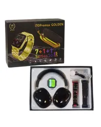 SMART WATCH I70 PRO MAX , SMART WATCH I70 PRO MAX for sale , SMART WATCH I70 PRO MAX for Sale in Pakistan , SMART WATCH I70 PRO MAX Available in Pakistan , SMART WATCH I70 PRO MAX in lowest price