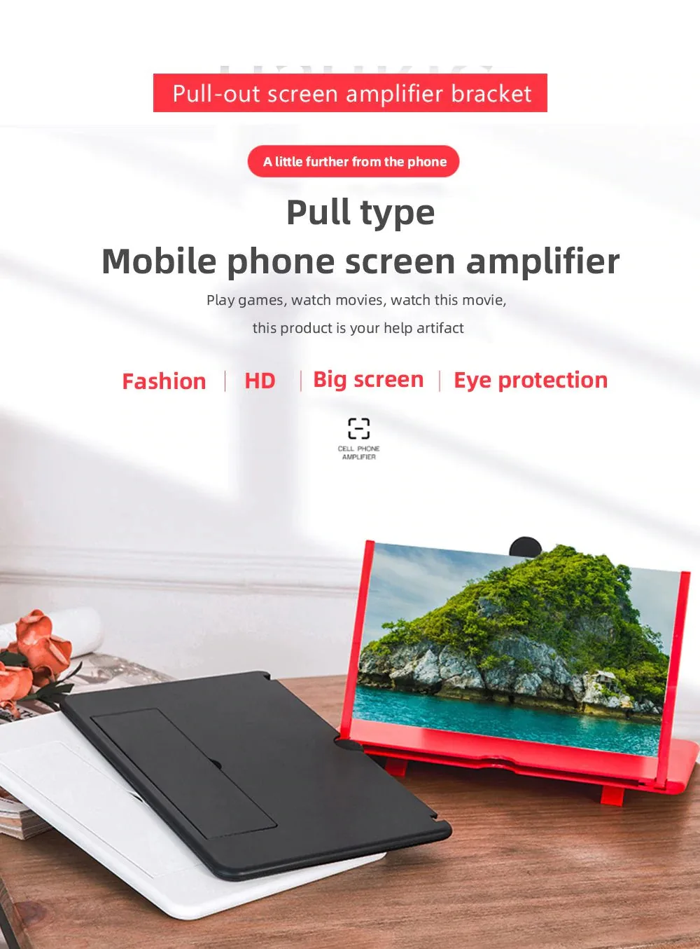 Mobile Screen Magnifier 3D HD Video Amplifier 10 inch , Mobile Screen Magnifier 3D HD Video Amplifier 10 inch for sale , Mobile Screen Magnifier 3D HD Video Amplifier 10 inch for Sale in Pakistan , Mobile Screen Magnifier 3D HD Video Amplifier 10 inch Ava